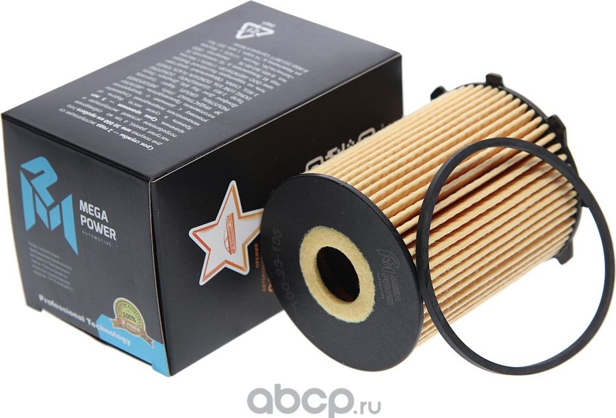 Фильтр масляный CITROEN Berlingo (05-),C3 (02-),C4 (04-),C5 (04-) MEGAPOWER Megapower. Артикул 10023105