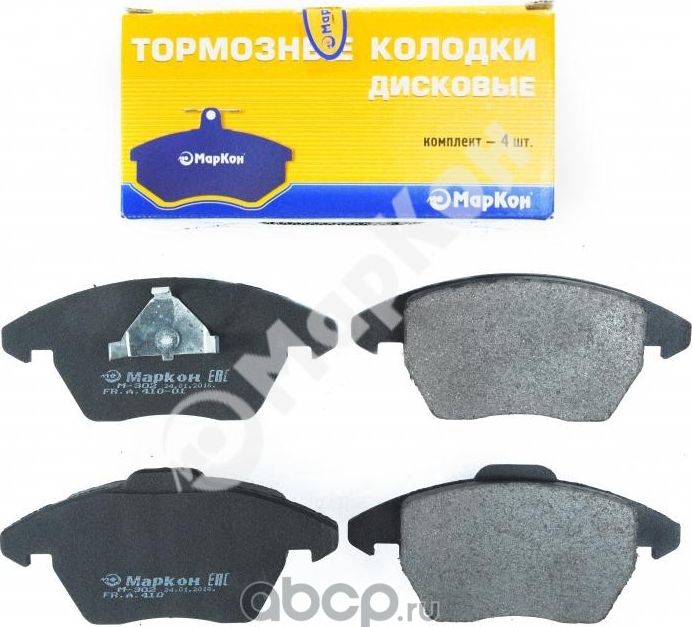 Колодки тормозные дисковые к-т Skoda Octavia  VW (Markon) Markon. Артикул 41000203