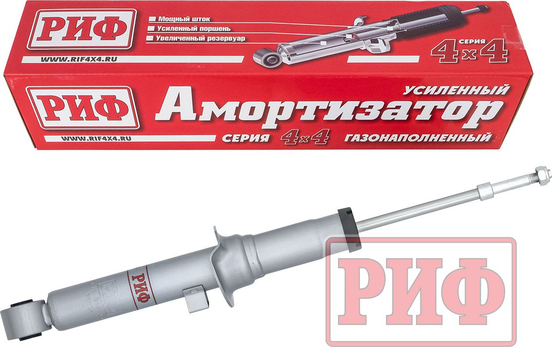 Амортизатор РИФ (R-AIR) усиленный передний газовый для Kia Sorento I 2002-2009, лифт 0-35 мм. Артикул SAG305