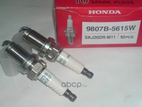 Свеча зажигания Honda. Артикул 9807B5615W