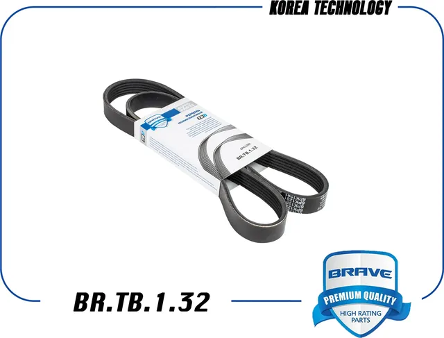 Ремень поликлиновой (Brave). Артикул BR.TB.1.32
