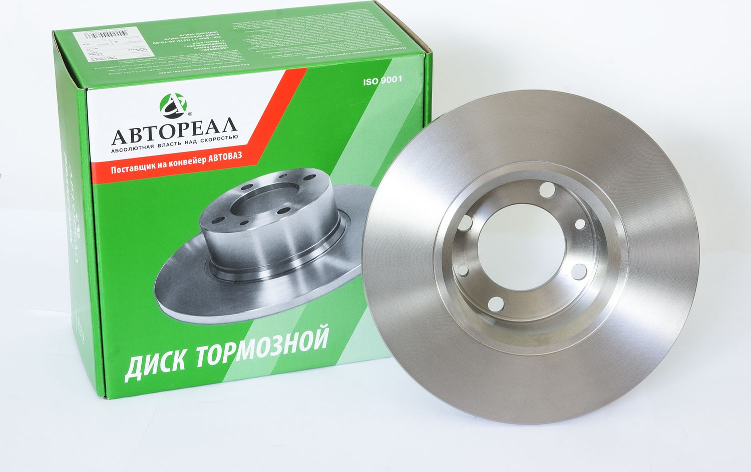 Диск тормозной передний ВАЗ 0107 (Автореал) (кт) АВТОРЕАЛ AVTOREAL AB01-3501070. Артикул AB01-3501070