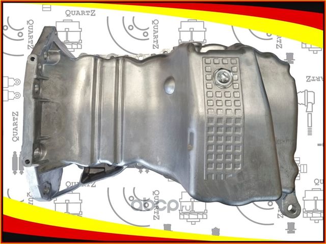 Поддон масляный двигателя (Quartz). Артикул QZ8200535848