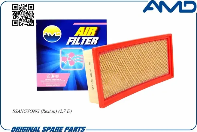 Фильтр воздушный (AMD). Артикул AMD.FA53