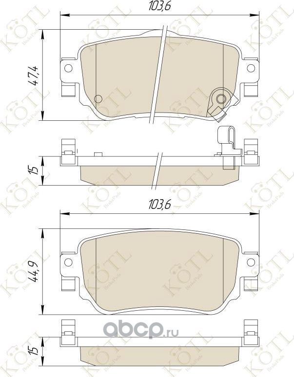 Колодки тормозные дисковые задние к-т NISSAN QASHQAI  X-TRAIL   RENAULT  KADJAR (Kotl) Kotl. Артикул 3617kt
