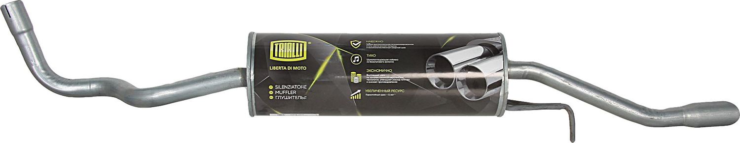 Глушитель Trialli. Артикул EMM 1808
