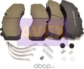 Колодки дисковые (установочн комплект Knorr SB 7001) Bpw, Daf, Iveco, Man, Merce (Avex). Артикул AV29087