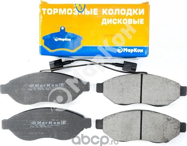 Тормозные колодки для иностранных АМ (Markon). Артикул 41420192