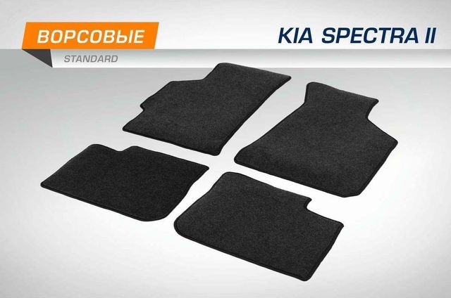 Коврики AutoFlex  для салона Kia Spectra II поколение 2004-2011. Артикул 4281001