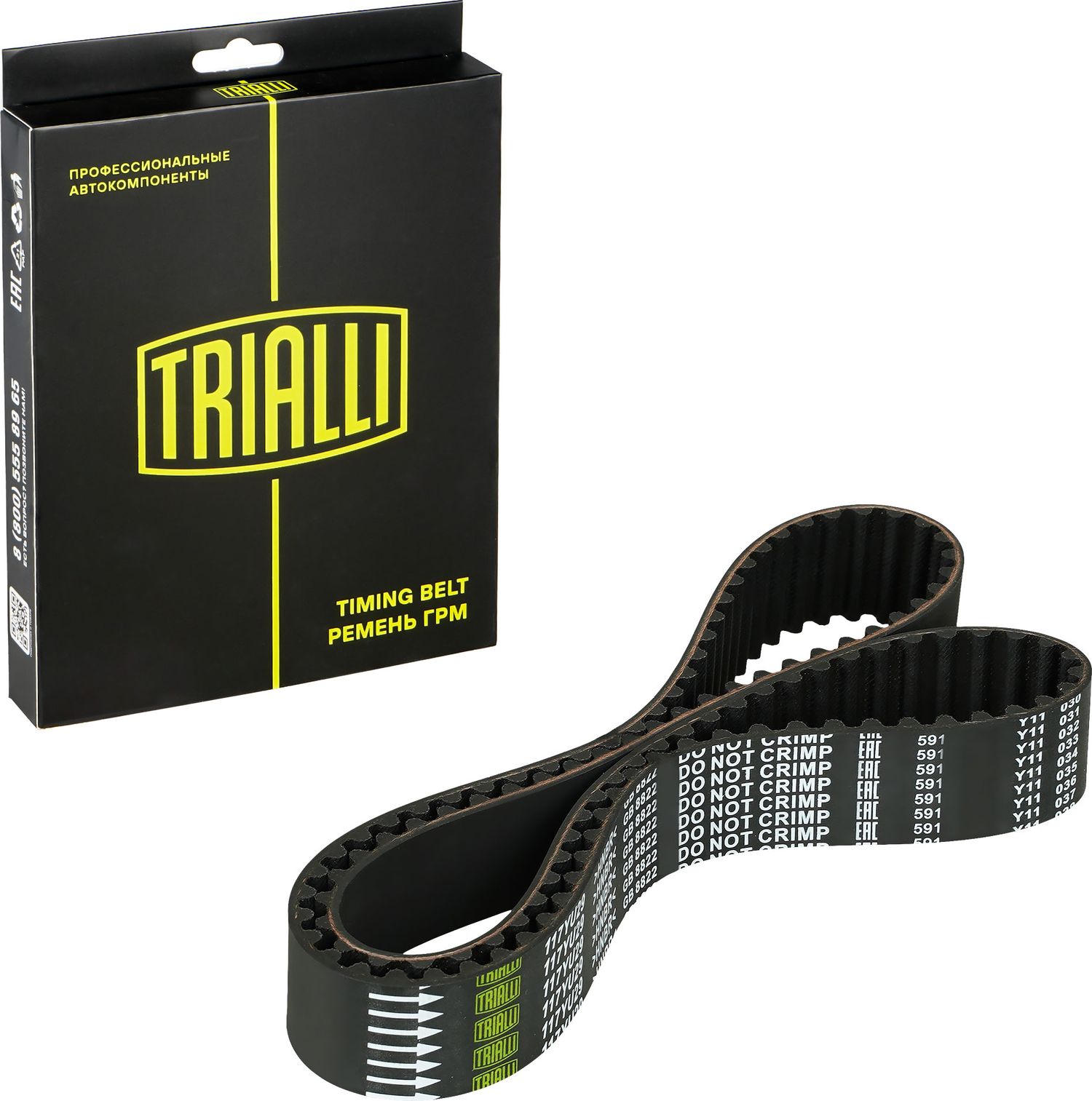 Ремень ГРМ Trialli (HNBR (Hydrierter Acryl-Nitril-Butadien-Kautschuk)). Артикул GB 8822