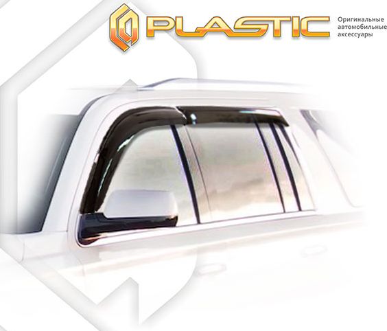 Дефлекторы СА Пластик для окон (Classic полупрозрачный) Cadillac Escalade 2014-2020. Артикул 2010030311739
