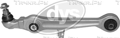 Поперечный рычаг передней подвески DYS (алюминий). Артикул 26-06059