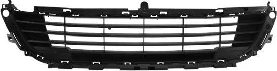 Усилитель бампера Phira нижний для Citroen C4 II 2009-2026. Артикул C4-10110