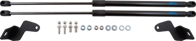 Амортизаторы (упоры) капота Honda CR-V V 2017-2026. Артикул ARBORI.HD.014101