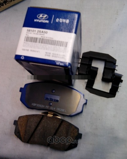 Тормозные колодки Hyundai / KIA. Артикул 581012SA50