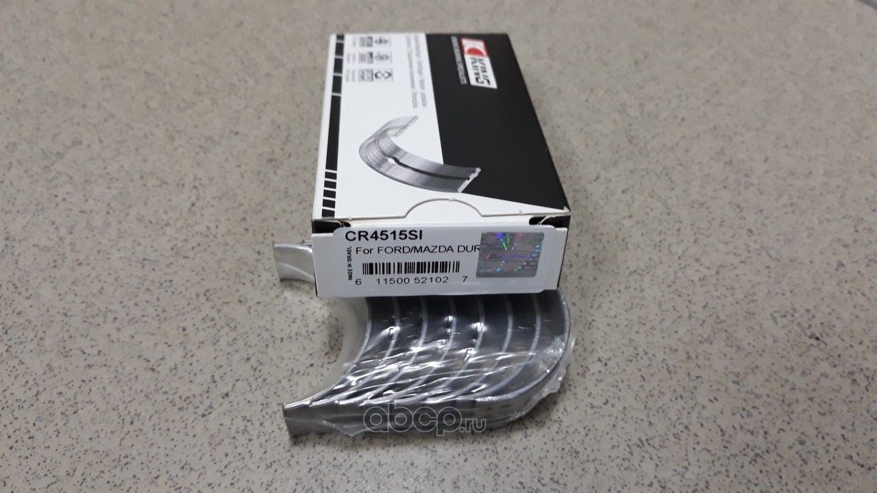 CR4515SI STD_вкладыши шатунные! 50x16,7x1,6 STD (4)/ Mazda 6, Ford Focus 2.3 Dur (King). Артикул CR4515SISTD