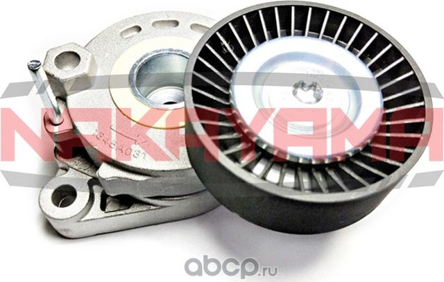 Натяжитель ремня поликлинового (Nakayama). Артикул QA23090