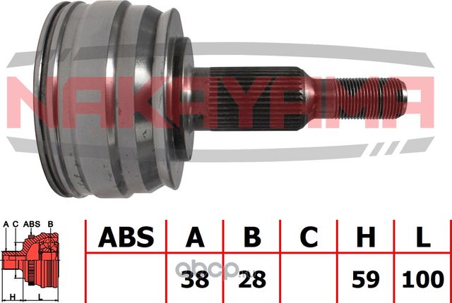 ШРУС внешн. к-кт задний (Nakayama). Артикул NJ7899NY