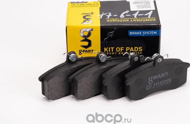 Колодки тормозные передние ВАЗ-2108, 2110, Калина, Приора, 2190 Гранта дисковые (G-Part). Артикул GP21510005