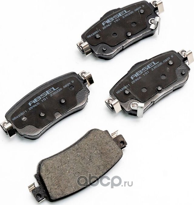 Колодки тормозные задние (Absel). Артикул NS420011