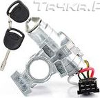 Замок зажигания BSG для Ford Transit V 1994-2000. Артикул BSG 30-856-001