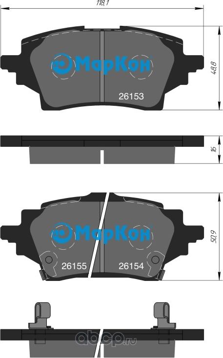 Колодки тормозные дисковые к-т. (задние) Toyota Corolla (19-) (Markon). Артикул 504602160