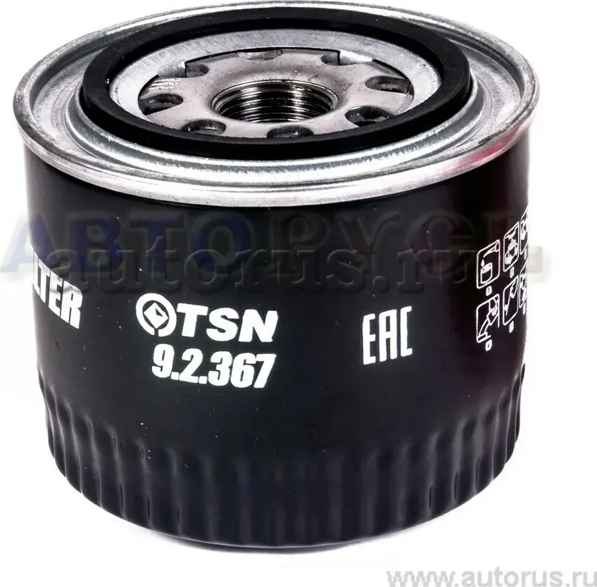 Фильтр масляный (TSN). Артикул 9.2.367