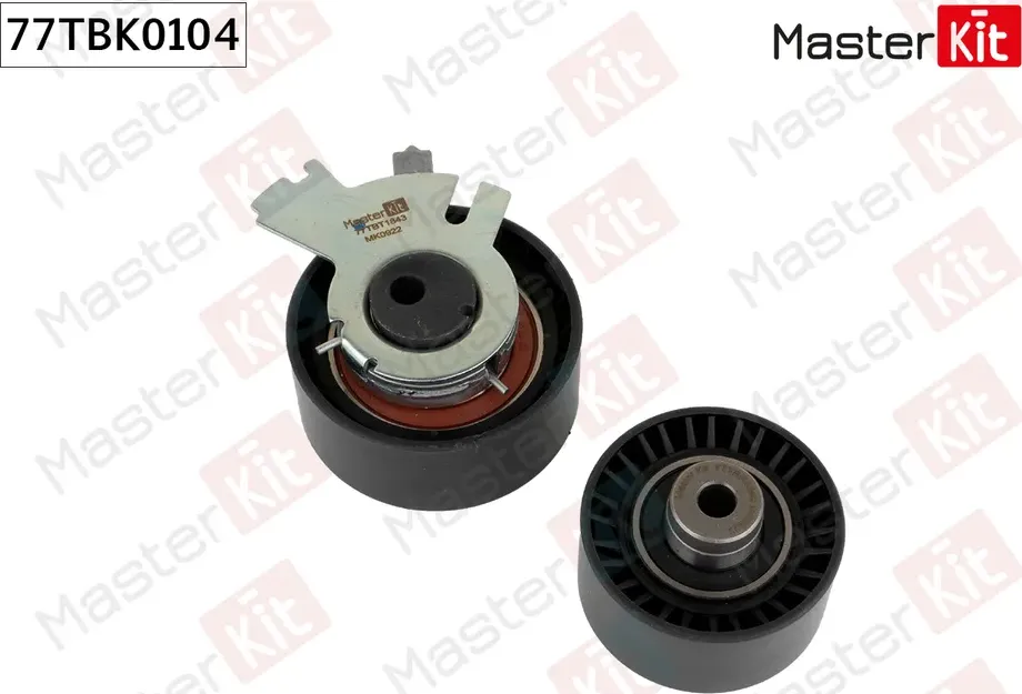 77TBK0104 Комплект роликов ГРМ Peugeot 307 (3A/C) 2000 - (Master KIT). Артикул 77tbk0104