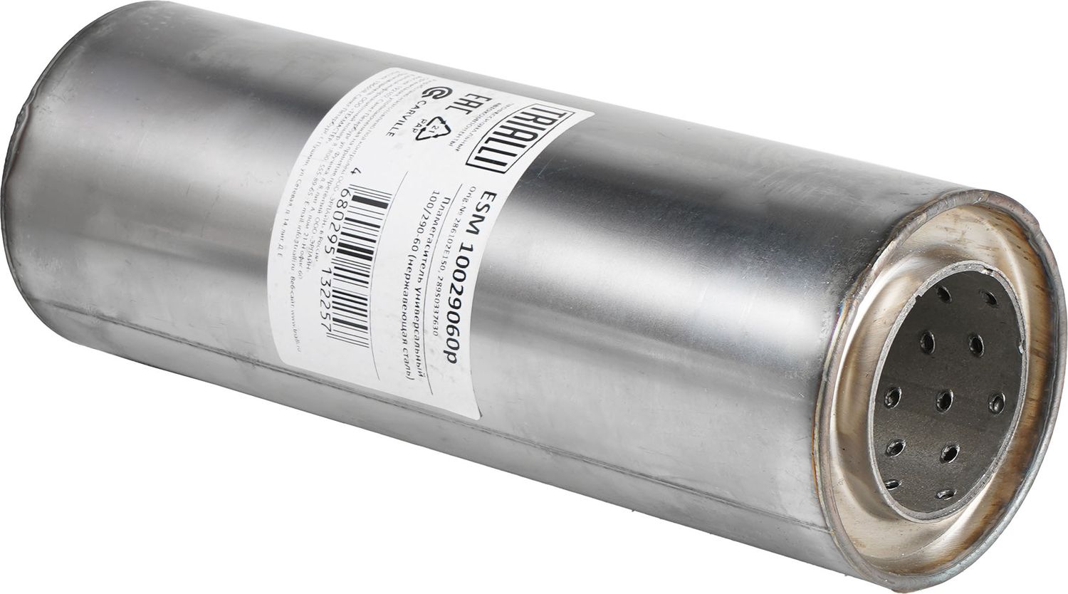 Пламегаситель Trialli. Артикул ESM 10029060p