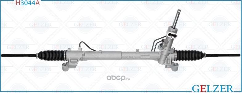 H3044A Рулевой механизм ГУР Ford Focus, Ford Focus C-Max (Аналог) (Gelzer) Gelzer. Артикул H3044A