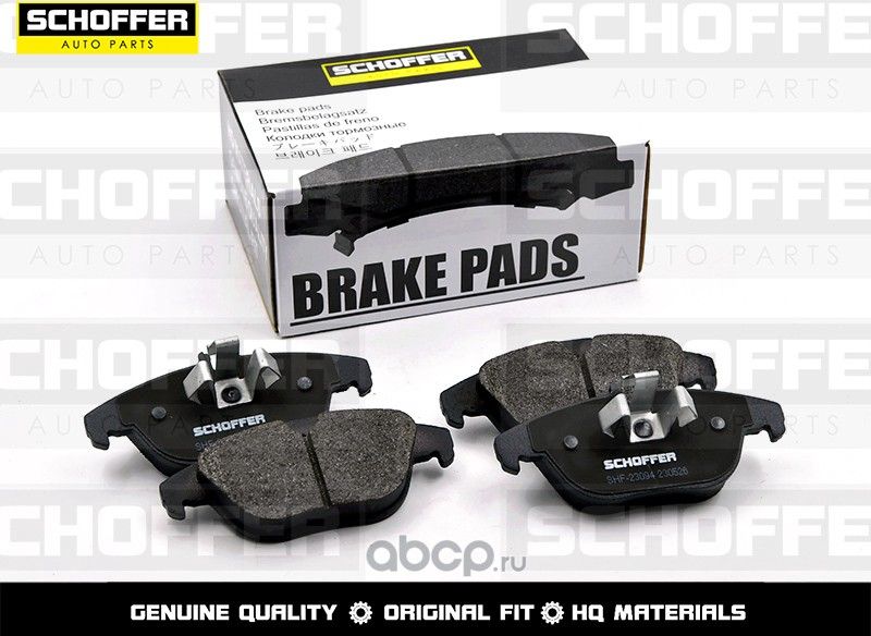 Колодки тормозные задние MERCEDES C-CLASS 204 11- (Schoffer). Артикул SHF23094