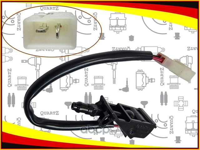 Форсунка стеклоомывателя (Quartz). Артикул QZ6E0955986B