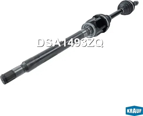 Вал приводной в сборе (Krauf). Артикул DSA1493ZQ