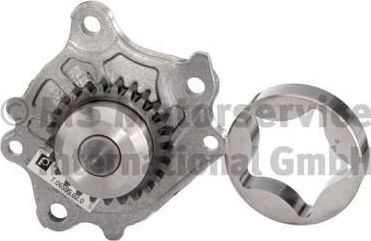 Масляный насос Pierburg. Артикул 7.06595.02.0