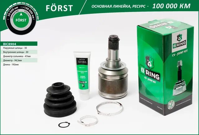 Шрус TOYOTA Land Cruiser Prado (02-) (внутр.) [30/30] (BIC8904) B-RING FORST. Артикул bic8904