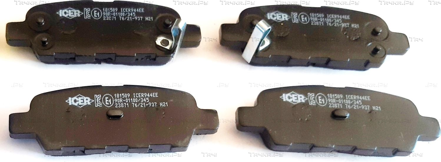 Тормозные колодки Icer задние для Nissan Teana J31 2003-2008. Артикул 181509
