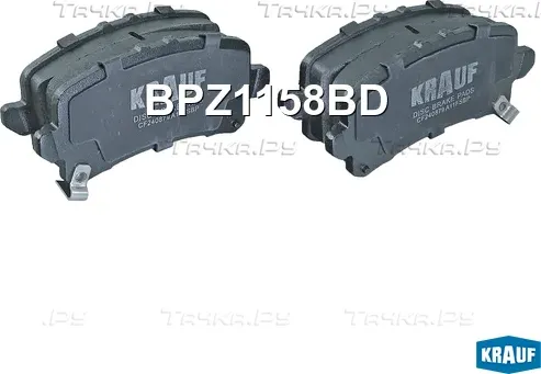 Колодки тормозные (Krauf). Артикул BPZ1158BD