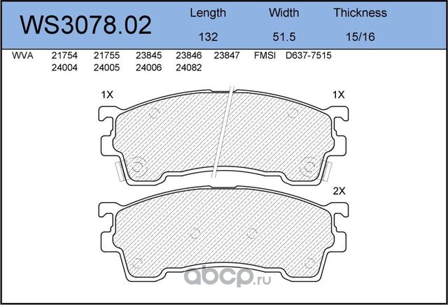Колодки тормозные дисковые | перед | (Jeenice). Артикул WS3078.02