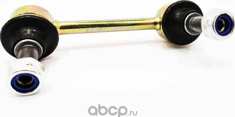 Стойка заднего стабилизатора, правая CHERY TIGGO T11 (2005-2014) (Kimiko). Артикул T112916040KM