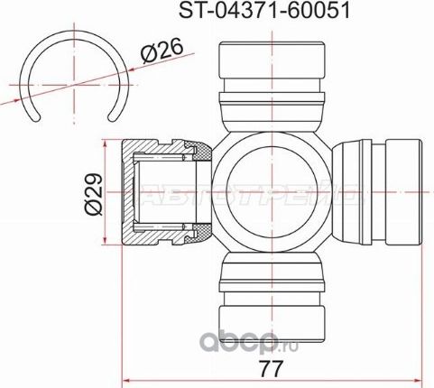 КРЕСТОВИНА ПЕРЕДНЕГО КАРДАНА LAND CRUISER 100 (SAT). Артикул ST0437160051