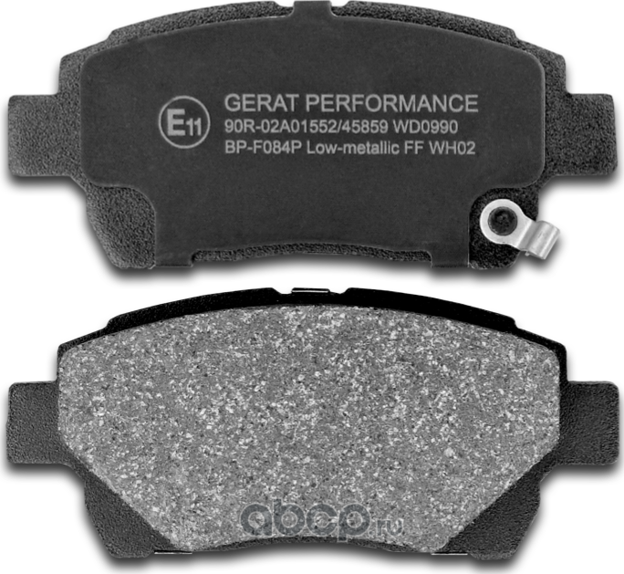 Тормозные колодки Gerat BP-F084P (передние) Low-metalic Gerat. Артикул BPF084P