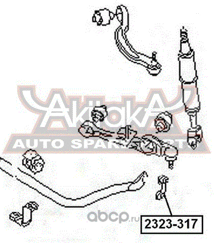 Стойка (тяга) стабилизатора Asva. Артикул 2323-317