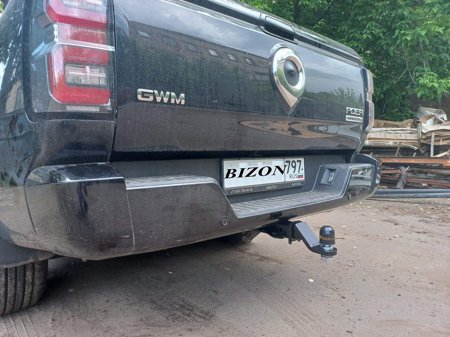 Фаркоп Bizon для Great Wall Poer King Kong 2022-2026. Быстросъемный крюк. Артикул FA 0400-E