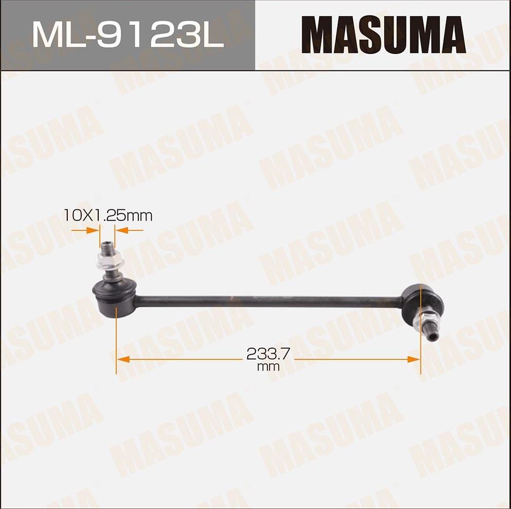 Стойка (тяга) стабилизатора Masuma. Артикул ML-9123L