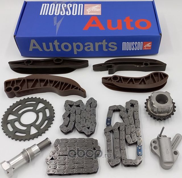 Комплект цепи ГРМ BMW B47D16 1,6D (Mousson). Артикул STKB47D16