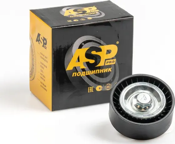 Ролик обводной приводного ремня а/м Chery Tiggo FL 1.6л., Arizzo 7, Vortex Tingo (ASP). Артикул EB65052