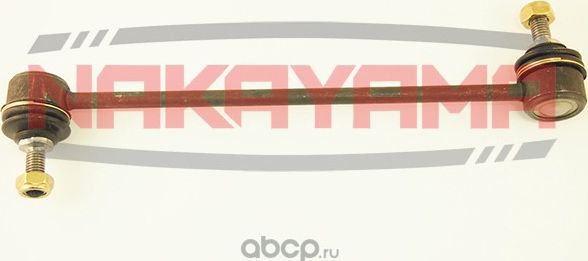 Тяга стабилизатора (Nakayama). Артикул N40006
