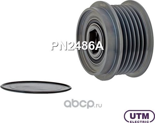 Шкив обгонный генератора (UTM). Артикул PN2486A