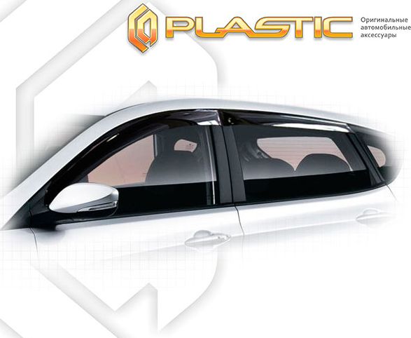 Дефлекторы СА Пластик для окон (Classic полупрозрачный) Hyundai Solaris хетчбэк 2011-2013. Артикул 2010030305813