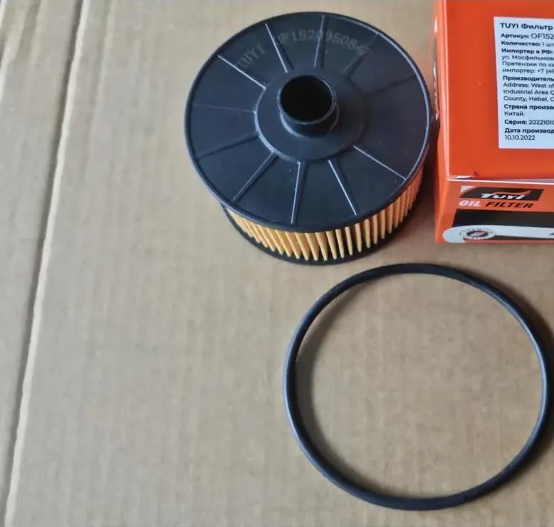 +Фильтр масляный TUYI (OF152095084R) LOGAN II 12-, SANDERO II 13- DACIA  DOKKER Tuyi. Артикул OF152095084R